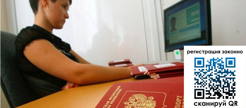 форма 3 в Камчатской области форма 3 в Камчатской области